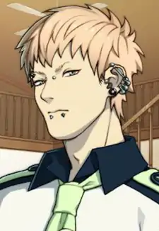 Noiz