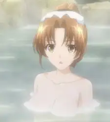 Hikaru Amatsuka