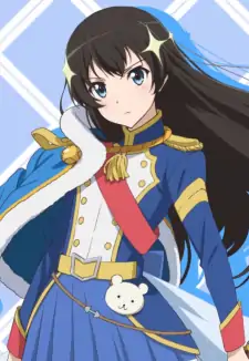 Hikari Kagura