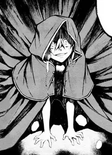 Noise Baskerville