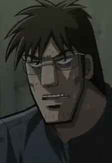 Hiromitsu Ishida