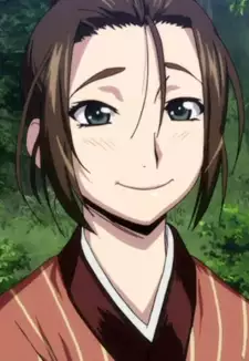 Oume
