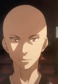 Enshou
