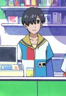 Shouichi Oota