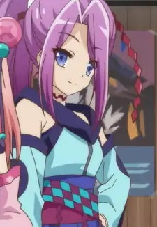 Yoshitsune