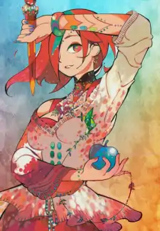 Jun Aikawa