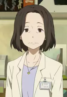 Youko Itoigawa