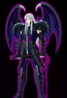 Lune Balrog