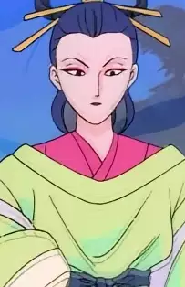 Gui Fei Yang