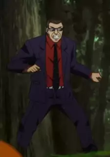 Hazama