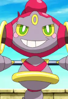 Hoopa