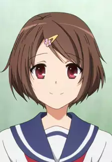 Biino Bandou