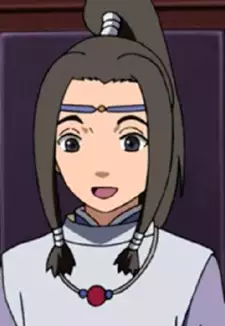 Shuu