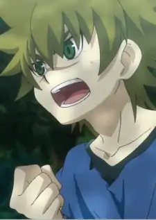 Boa Arukaseru