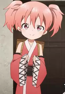 Ume