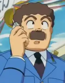 Gomesu Tonda