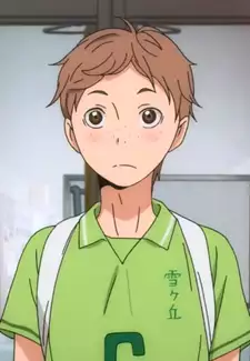 Yukitaka Izumi
