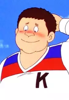 Taichi