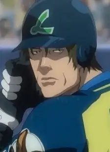 Arai