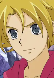 Taishi Miwa