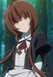 Rin Vispose