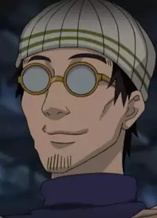 Nishimura