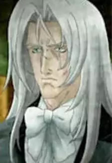 Serge Echigo