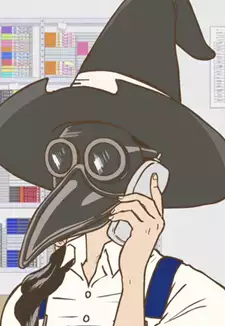 Pest Mask