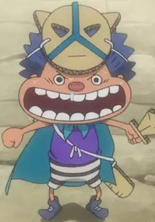 Gari