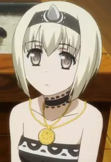 Uruuru