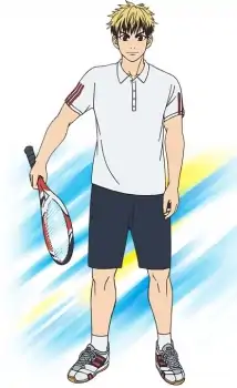 Souji Ike