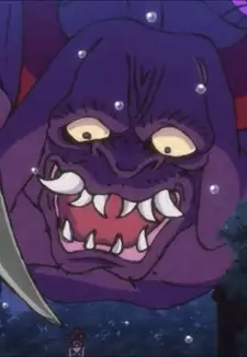 Gyuki
