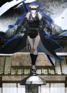 Kojirou Sasaki