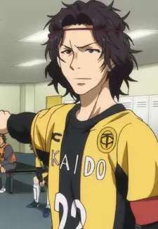 Nakamura Taira