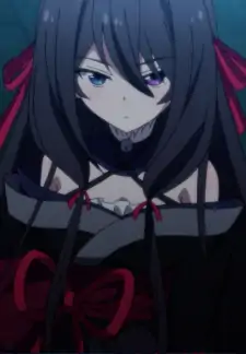 Yoruka Kirihime