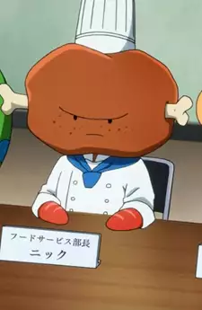 Nikku