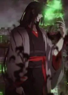 Wuxian Wei