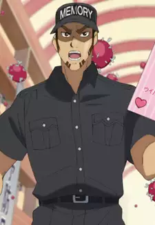 Memory T Saibou