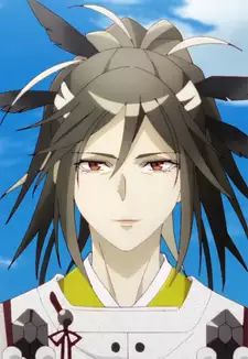 Haruaki Kurama