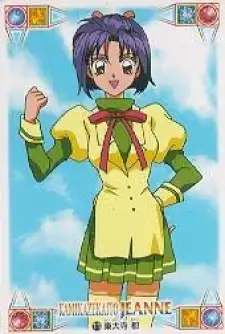 Miyako Toudaiji
