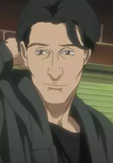 Gino