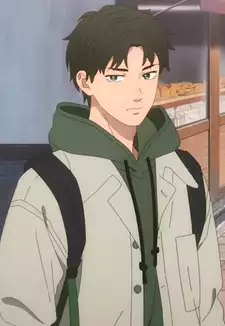 Oushi Ashioki