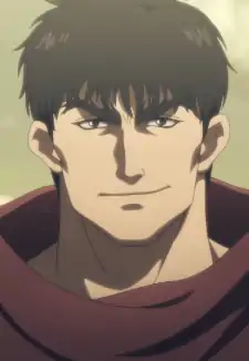 Gara