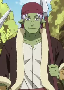 Rigur