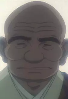 Tankai