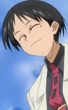 Kuroiwa
