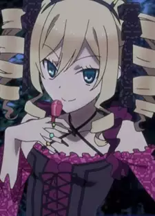 Suzuka Dairenji