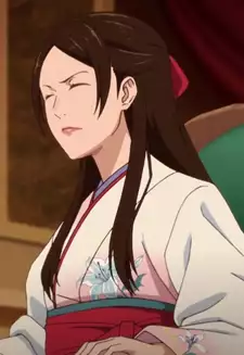 Yuriko Nishinotouin