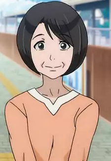 Rie