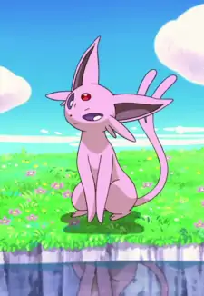 Eifie